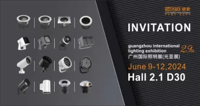 GUANGZHOU INTERNATIONAL LIGHTING EXHIBITION（GILE）2024