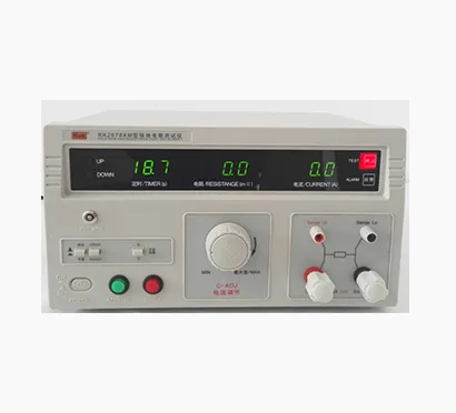 GND Resistance Test Instrument