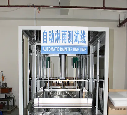 Automatic Rain Testing Line